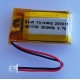 801730 3.7v - 350mAh
