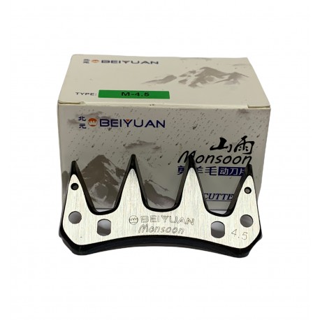 Cuchilla Beiyuan B 4.5 - NEW