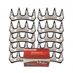 Kit 10 UD Beiyuan AA 4.5